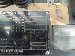 Toyota 02-8FD15/A8FD18-61837