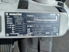 Komatsu 15T-21/208259