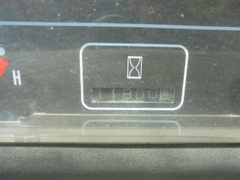 Mitsubishi FD40D/F19C-51060