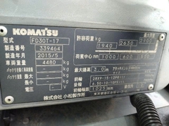 Komatsu FD30T-17/339464