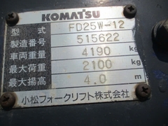 FD25W-12/515622