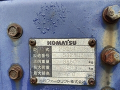 Komatsu FD25T-12/512803