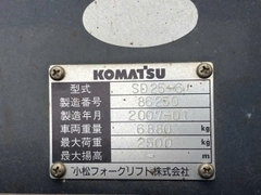Komatsu SD25-6-86250