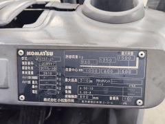 Komatsu FG15T-21/M221-208597