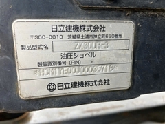 ZX30UR-3-35718