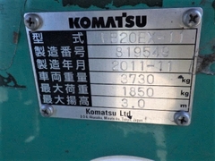 Komatsu FB20EX/819549