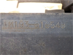 Komatsu FB20EX/819549