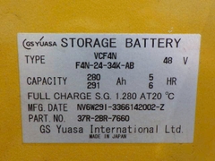 Komatsu FB15RL/157472