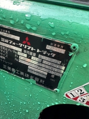 Mitsubishi KFD25D/F18C-99552