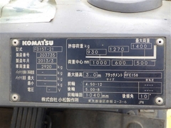 Komatsu FD15T-21/203735