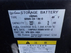 Komatsu FB25EX/820174