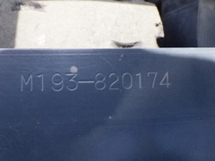 Komatsu FB25EX/820174