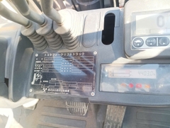 Toyota 02-8FD30/A8FDJ35-70456