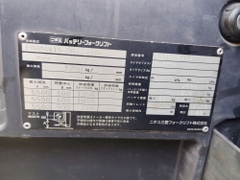 NYK FBRMAW15-80B-550M/131E06997