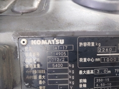 Komatsu FD35AT-17/314905