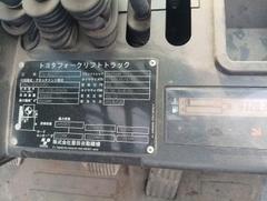 Toyota 02-8FD25/70626