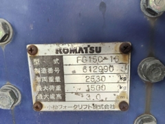 Komatsu FG15C/612990