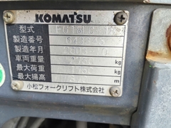 Komatsu FG18LC-18/643345