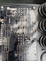 Toyota 02-8FD25/A8FD25-67674