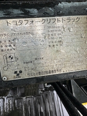Toyota 7FDK30/10733