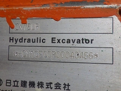 ZX75UR - 40466