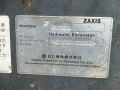 ZX75US-3-66432
