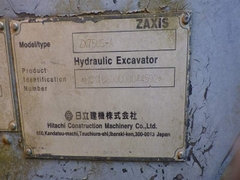 ZX75US-A-44592