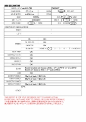 ViO40-5B-58697