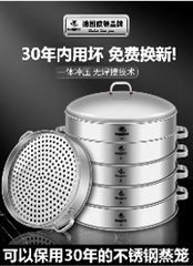 Nồi hấp inox Orton