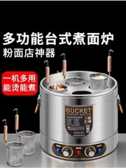 Nồi nấu mì để bàn Orton