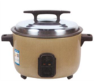 Nồi cơm điện JiCui