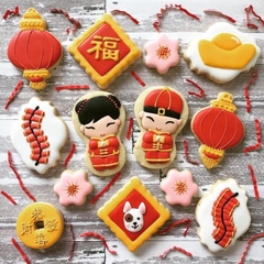 Set Cookie Xuân Lành 