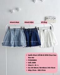 Quần Short Số 88-B 3918 Chun Sau Ren Nơ