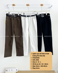 Quần Jean Số 168-B 7039 Suông Ôm Kèm Nịt