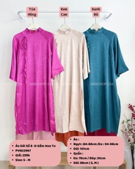 Áo Dài Số 8 -D Gấm Hoa To