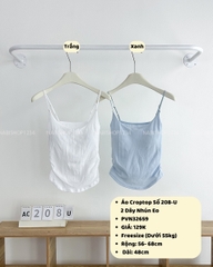 Áo Croptop Số 208-U 2 Dây Nhún Eo