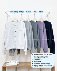 Áo Khoác Số 322-M 2095 Cardigan Khuy Tim