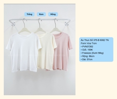 Áo Thun Số 375-B 6082 TN Form Vừa Trơn