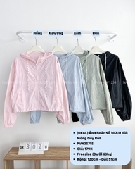 (DEAL) Áo Khoác Số 302-U Gió Mỏng Dây Rút