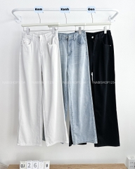 Quần Jean Số 269-B 3929 OS Trơn New