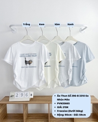 Áo Thun Số 296-B 3310 Eo Nhún Mèo