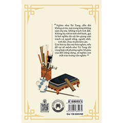 Cổ Học Tinh Hoa - Minh Triết Xử Thế Của Người Xưa 158k - HH