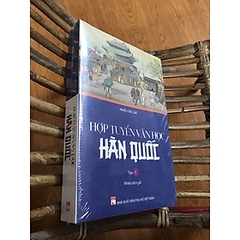 Hợp Tuyển Văn Học Hàn Quốc - Tập 1 - NXB Phụ Nữ - 239k