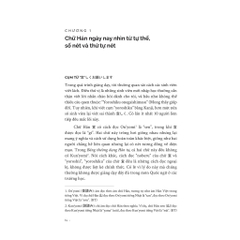 Kanji Hiện Đại - Chữ Hán Trong Đời Sống Nhật Bản Hiện Nay 198k - AlphaBooks