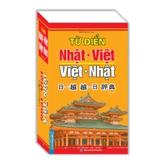 Từ điển Nhật Việt - Việt Nhật (mềm) - tái bản - Minh Thắng - 145k