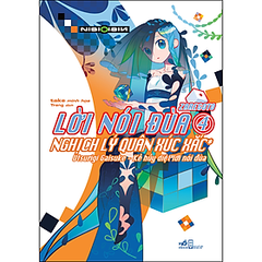 Lời Nói Đùa (Zaregoto) 4 - Nghịch Lý Quân Xúc Xắc 145,000 Nhã Nam