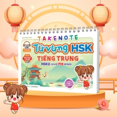 Takenote: Từ vựng HSK 3 Tiếng Trung tập 1 (cung cấp 900 từ vựng) 68k - Mega