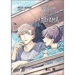 Gối Ôm Của Nhà Văn HAYAMA Bản thường 89k AZ CK35