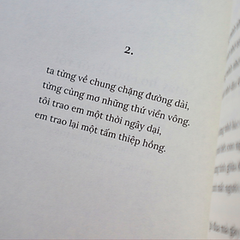 Mình Chia Tay Rồi, Có Nhớ Không? 92k - AZ