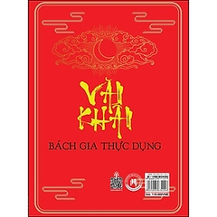 Văn Khấn Bách Gia Thực Dụng 168k - Huy Hoàng CK45